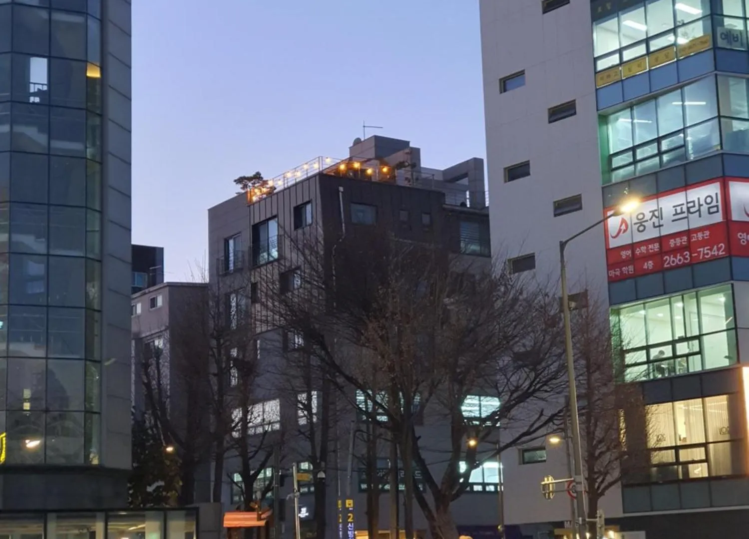 Staylim - Seoul Botanic Park, Airport 公寓
